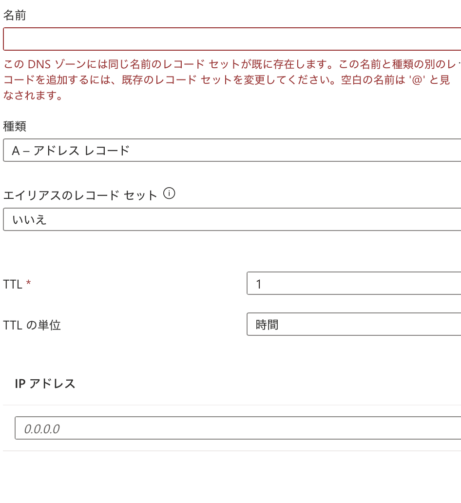 スクリーンショット 2024-06-26 0.03.34.png