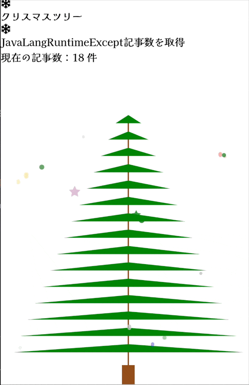 Wondershare Uniconverter 15_000009.GIF