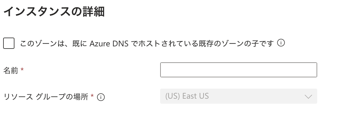 スクリーンショット 2024-06-25 23.57.49.png