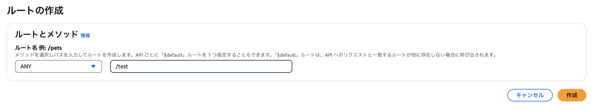 スクリーンショット 2024-12-01 23.36.39.png