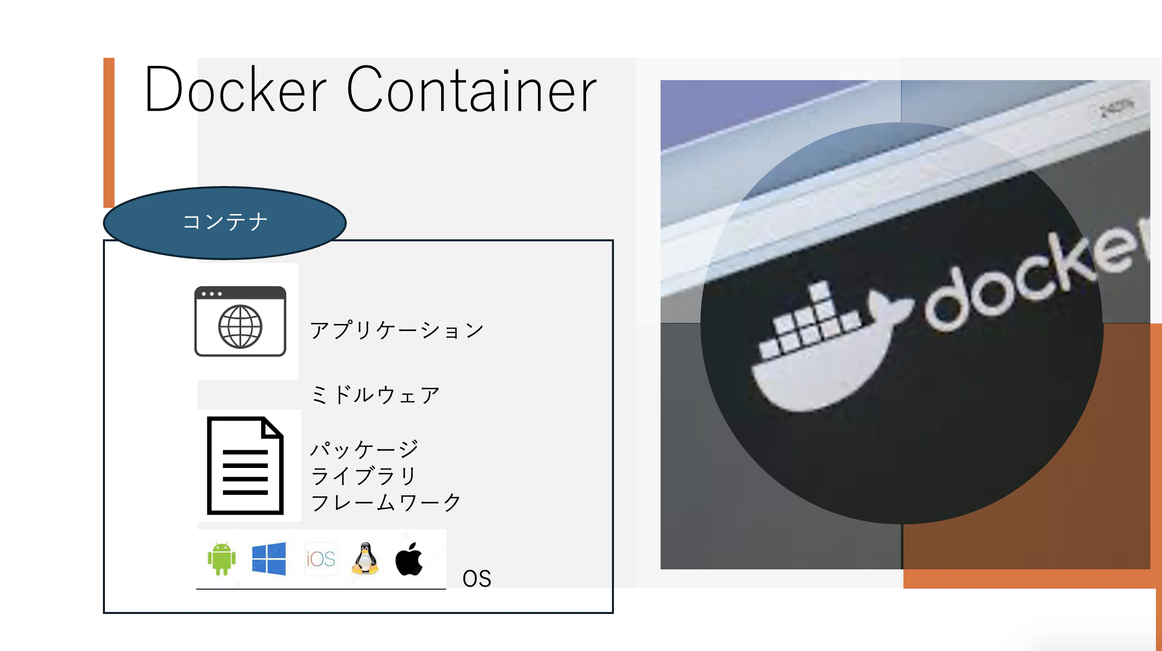 スクリーンショット 2024-06-11 12.52.38.png