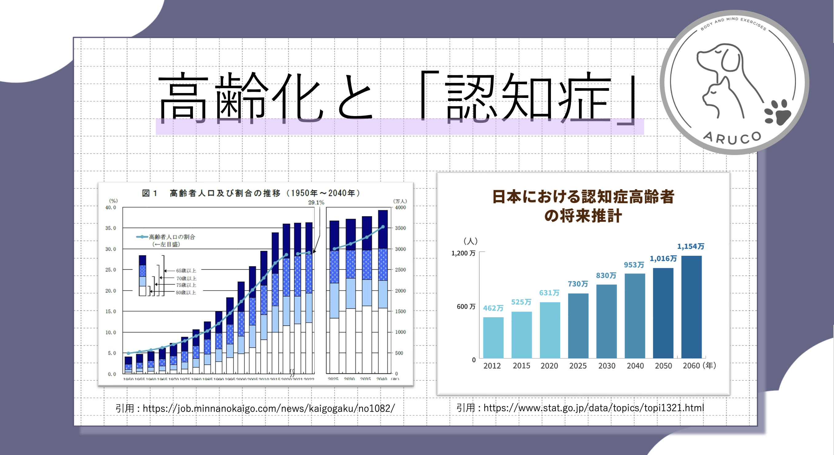 スクリーンショット 2024-11-18 19.07.02.png