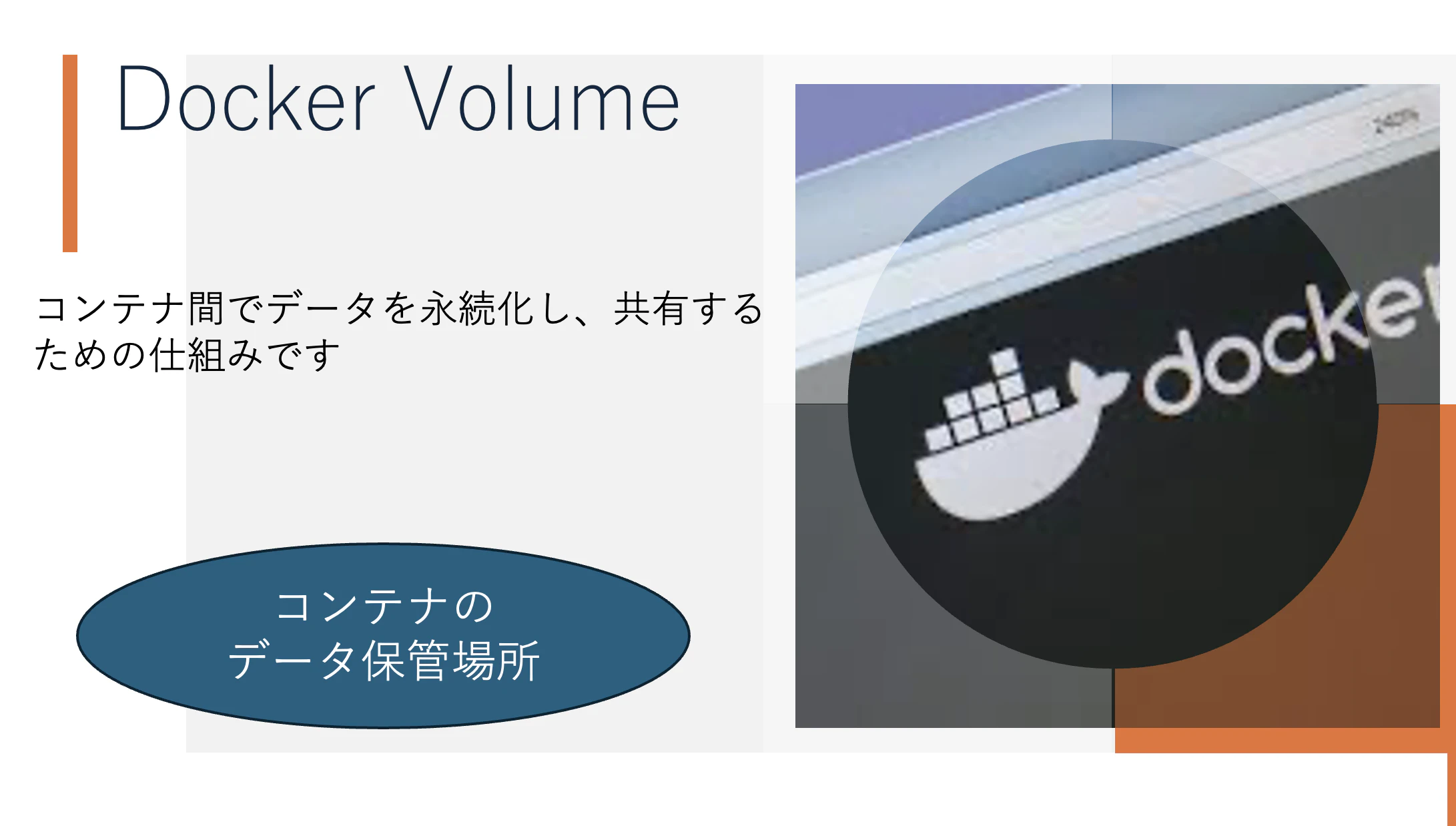スクリーンショット 2024-06-10 16.58.41.png