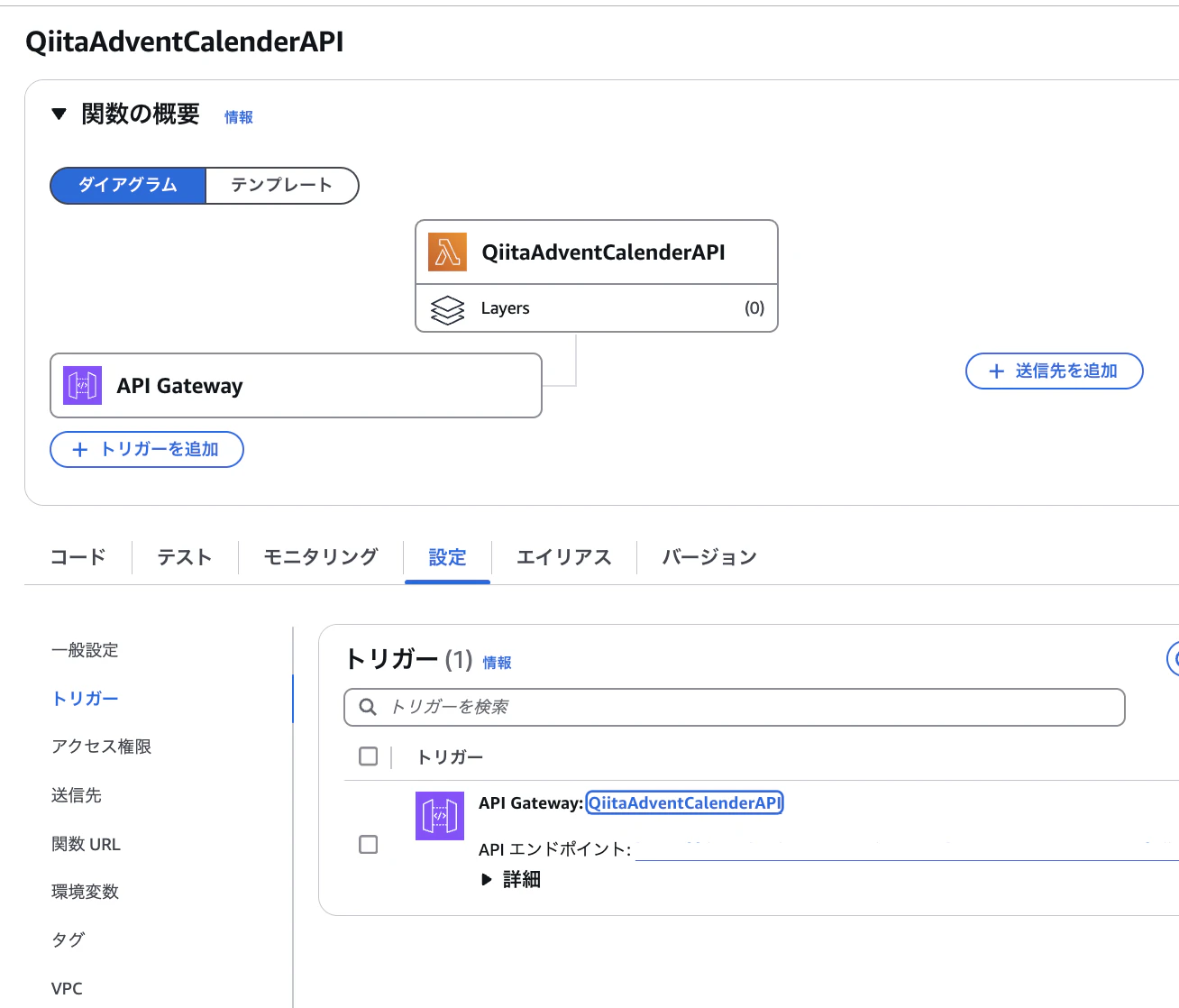 スクリーンショット 2024-12-01 23.44.49.png