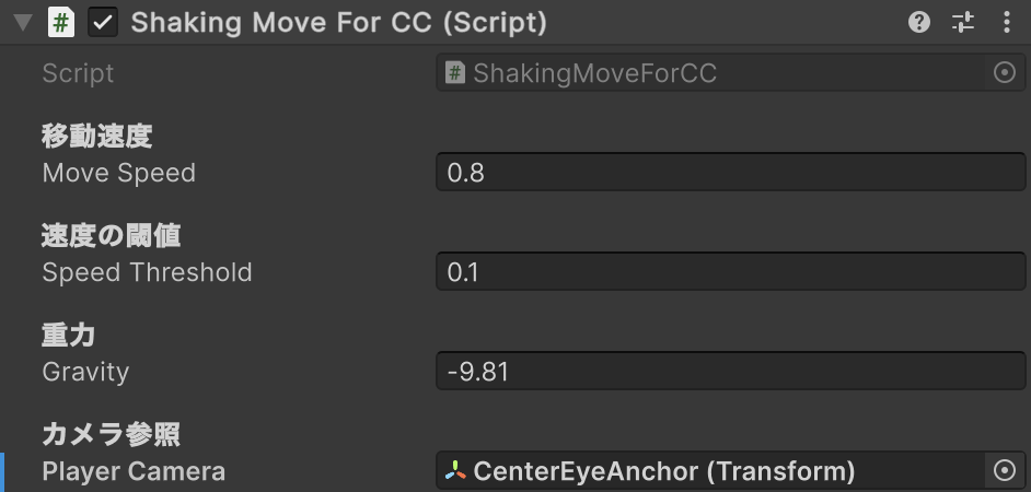 スクリーンショット 2025-11-17 16.08.24.png