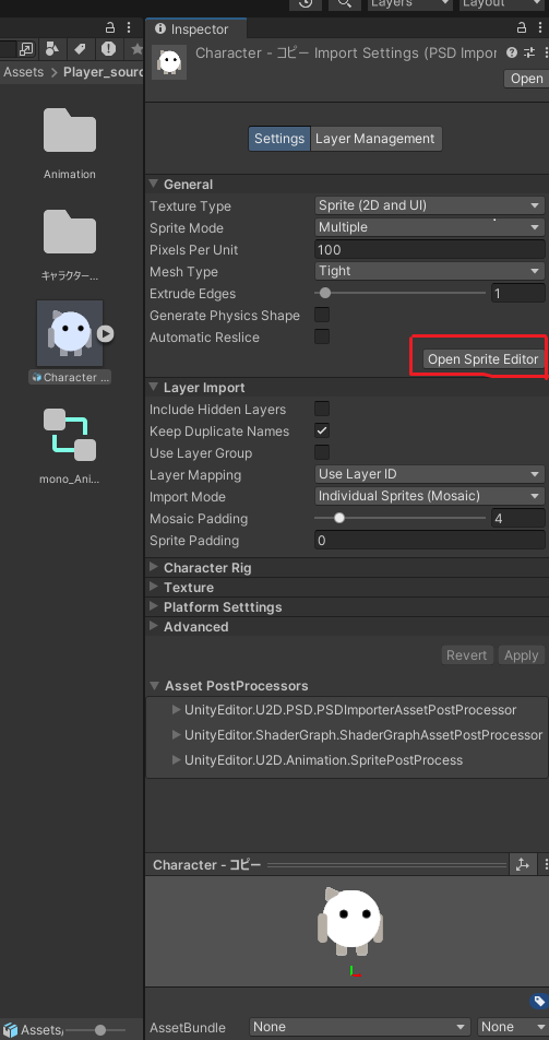 スクリーンショット 2025-01-22 194418.png