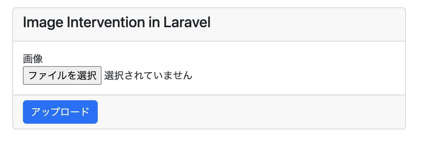 スクリーンショット 2025-01-19 0.01.08.png