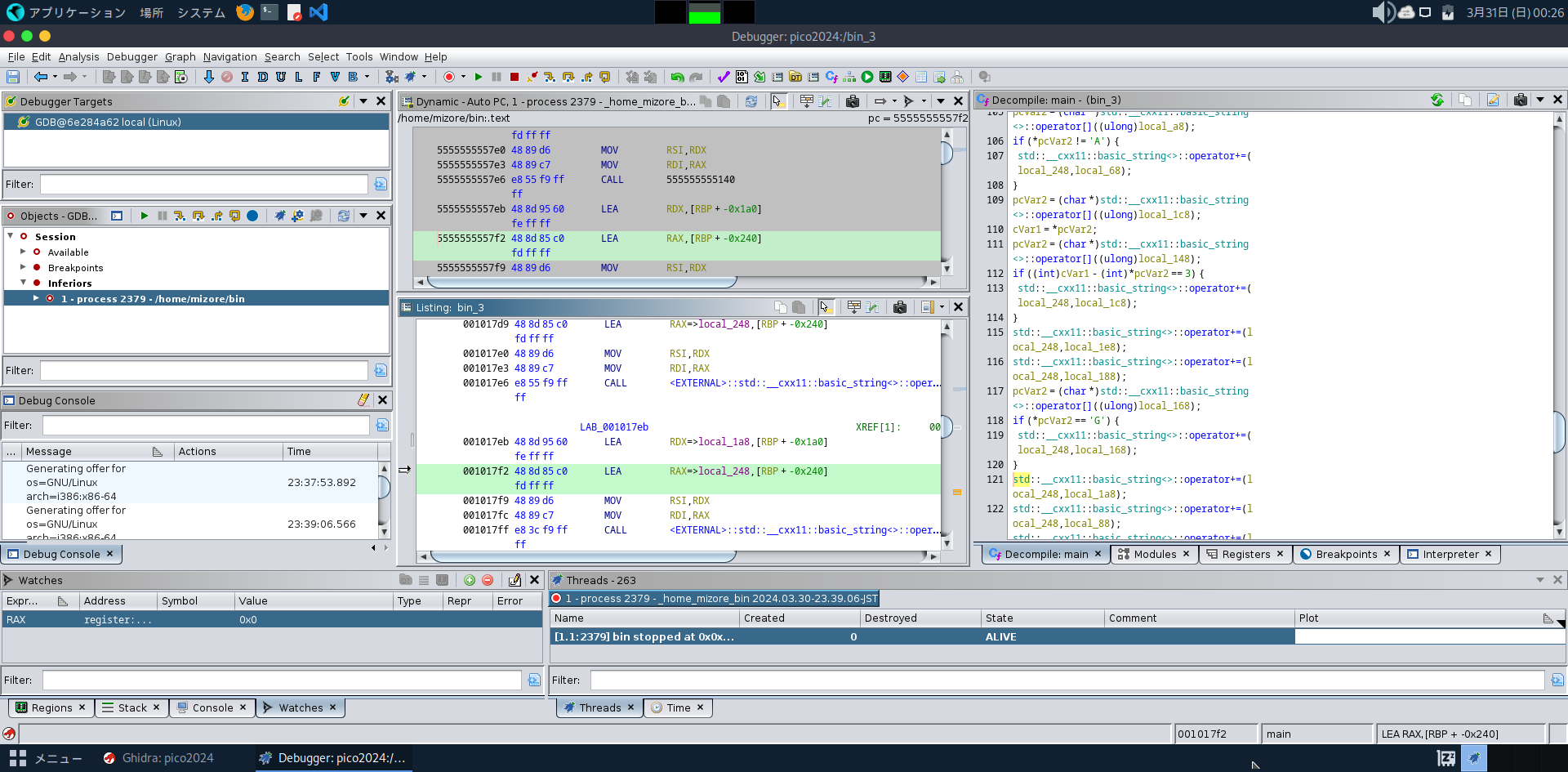 スクリーンショット (47).png