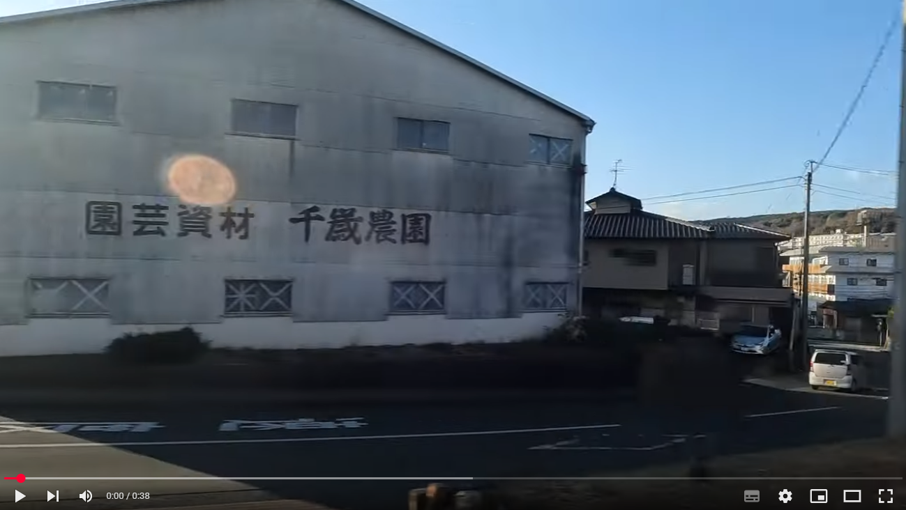 スクリーンショット (54).png