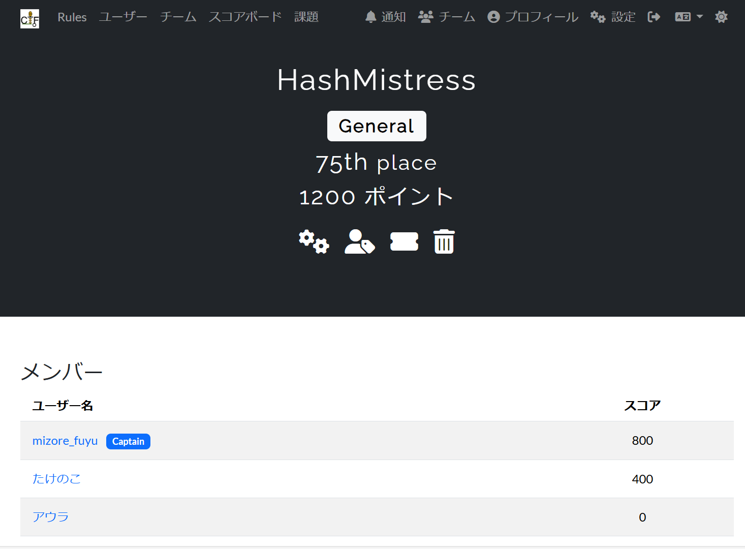 スクリーンショット (10).png