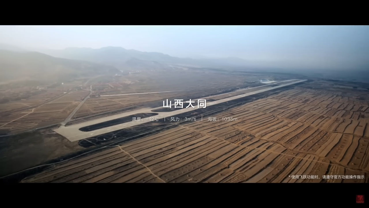 スクリーンショット (52).png