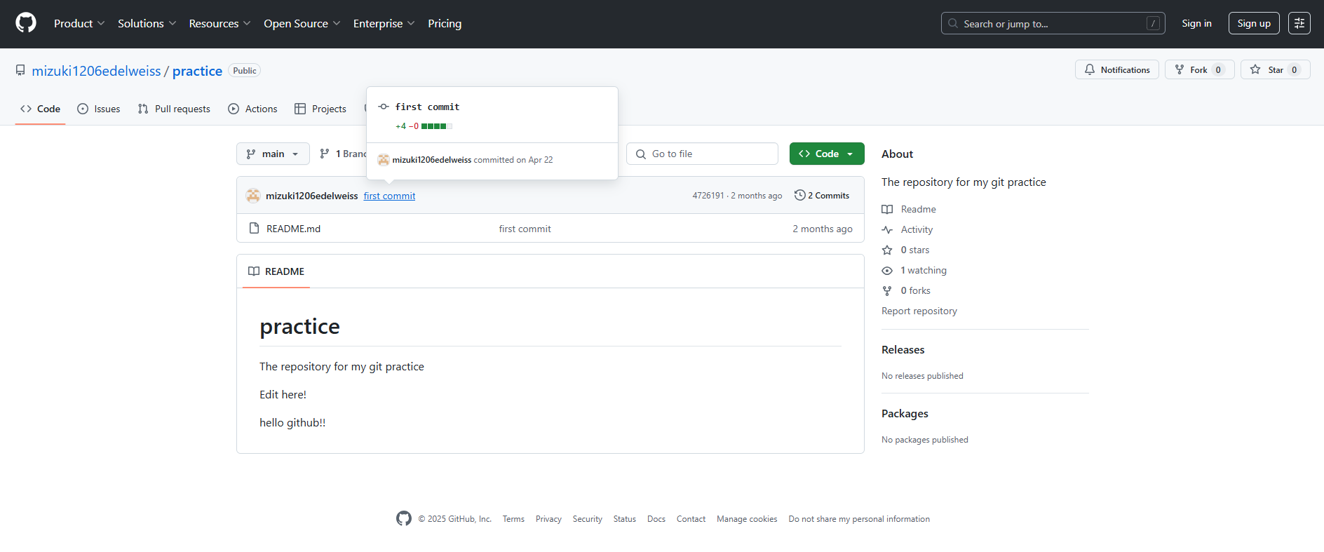 スクリーンショット (51).png
