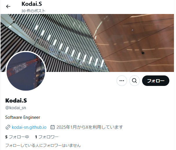 スクリーンショット (50).png