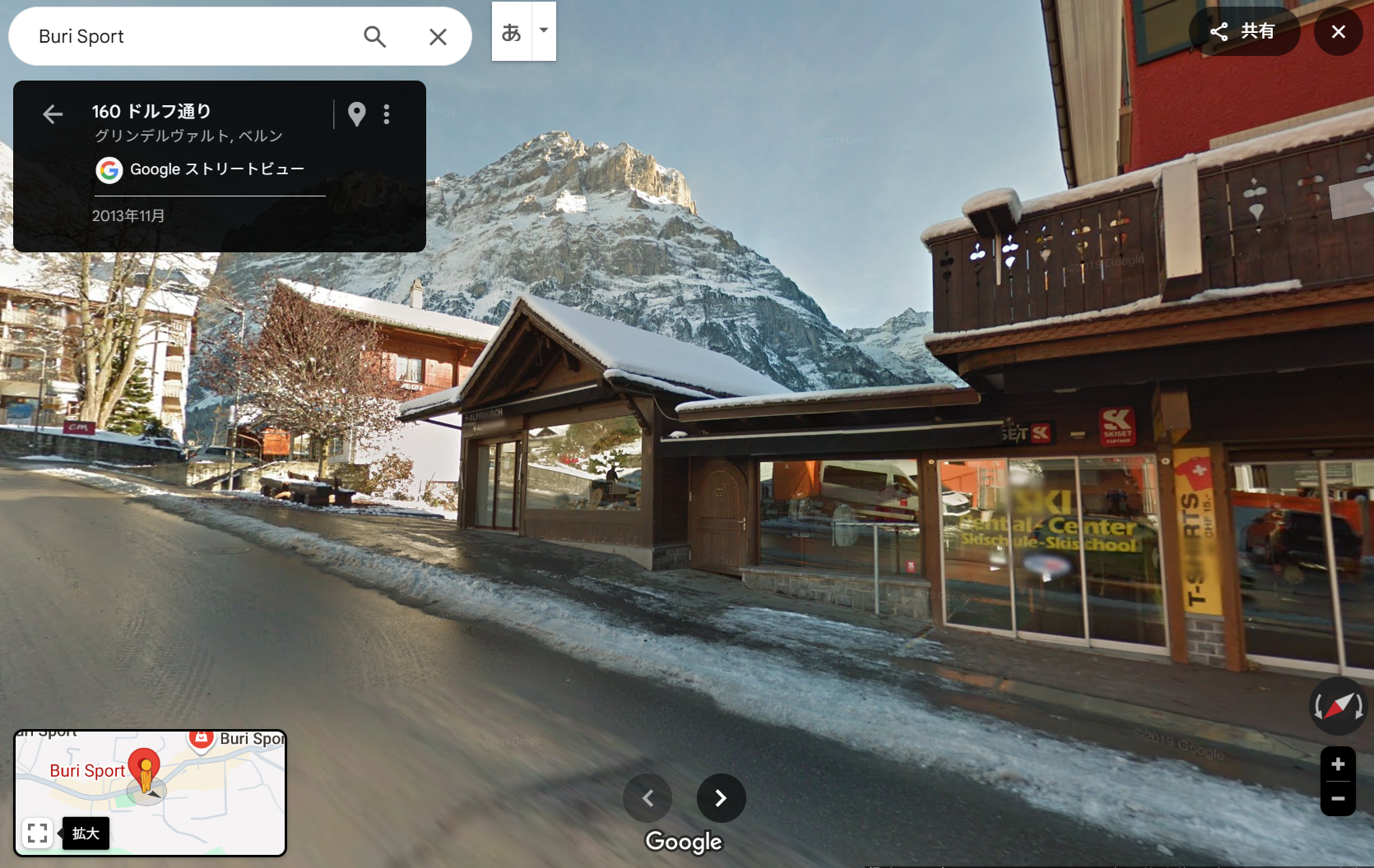 スクリーンショット (11).png