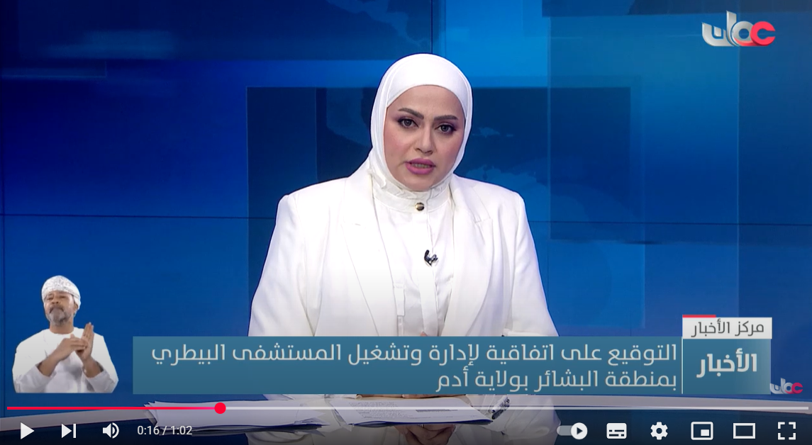 スクリーンショット (99).png