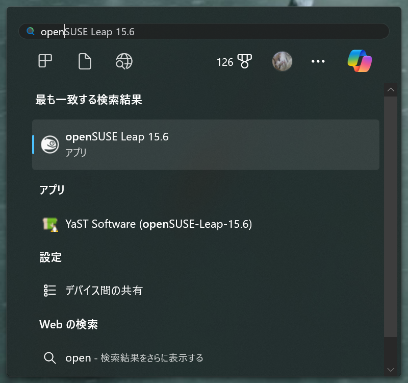 opensuse_002.png