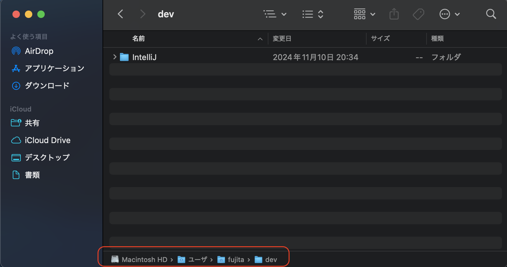 スクリーンショット 2025-03-07 23.36.16.png