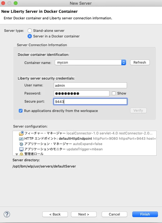 スクリーンショット_2019-06-14_21_23_27.jpg