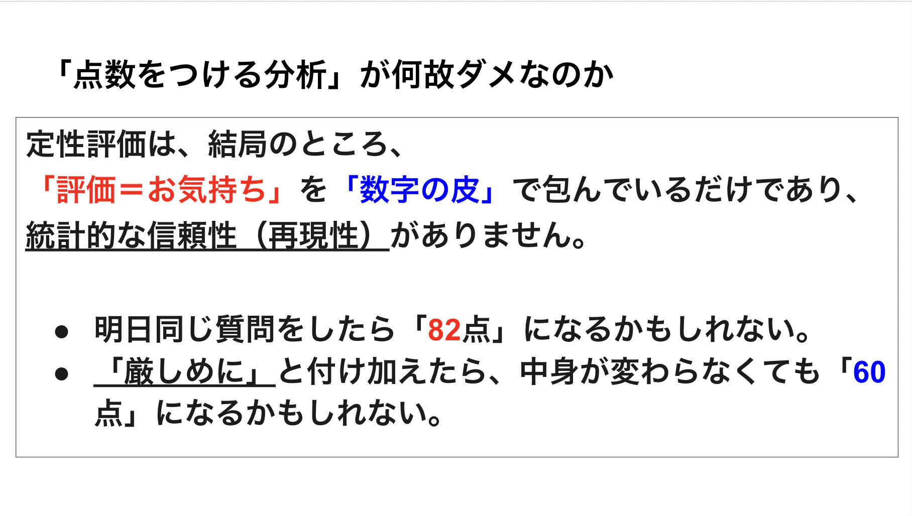 スクリーンショット 2026-02-07 1.12.28.png