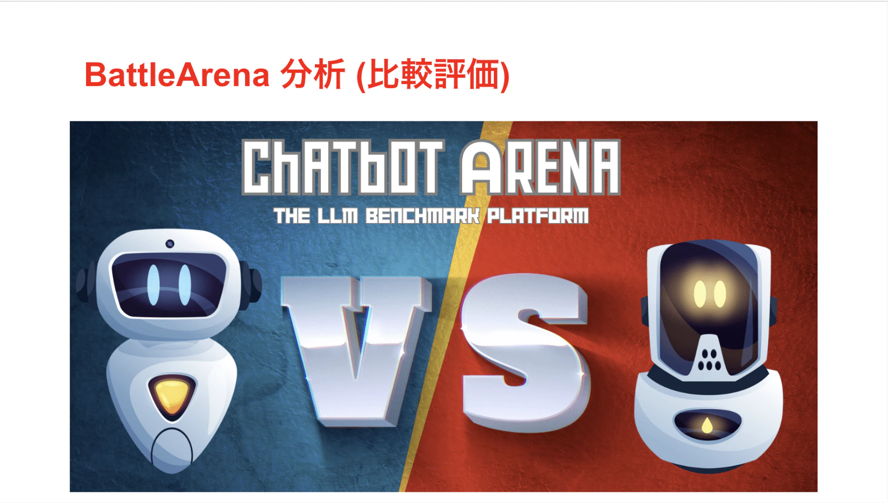 スクリーンショット 2026-02-07 1.17.33.png