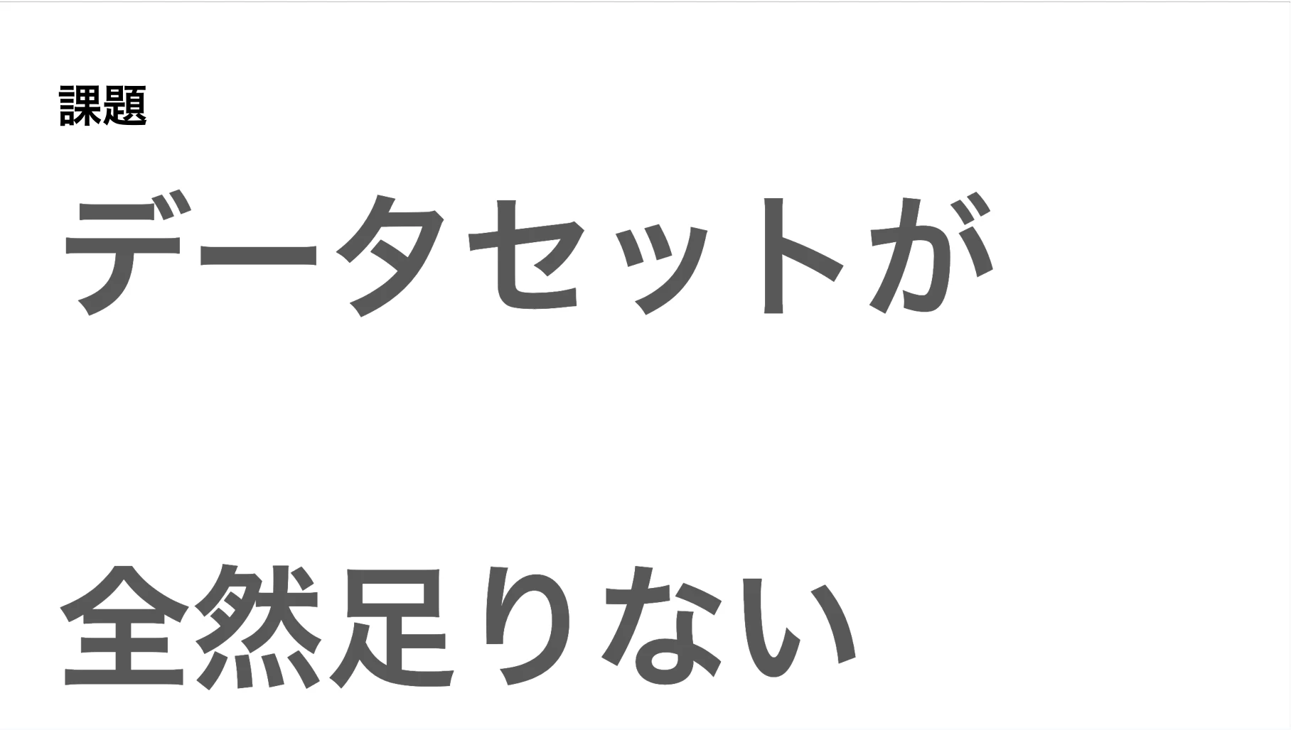 スクリーンショット 2026-02-07 1.20.10.png