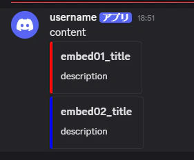 スクリーンショット 2025-04-27 185149.png