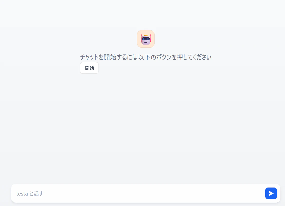 スクリーンショット 2026-03-06 180054.png