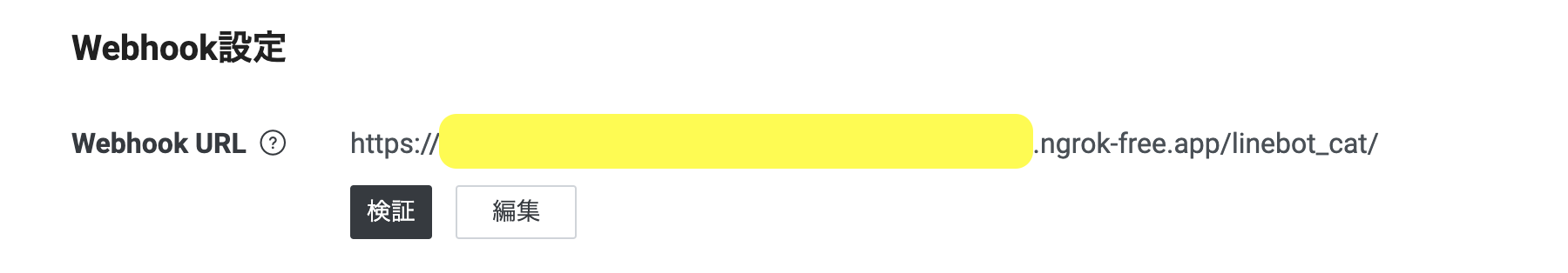 Screenshot 2024-08-26 at 03.11.00.png