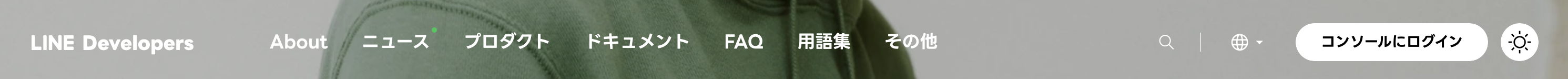 Screenshot 2024-08-14 at 00.18.35.png