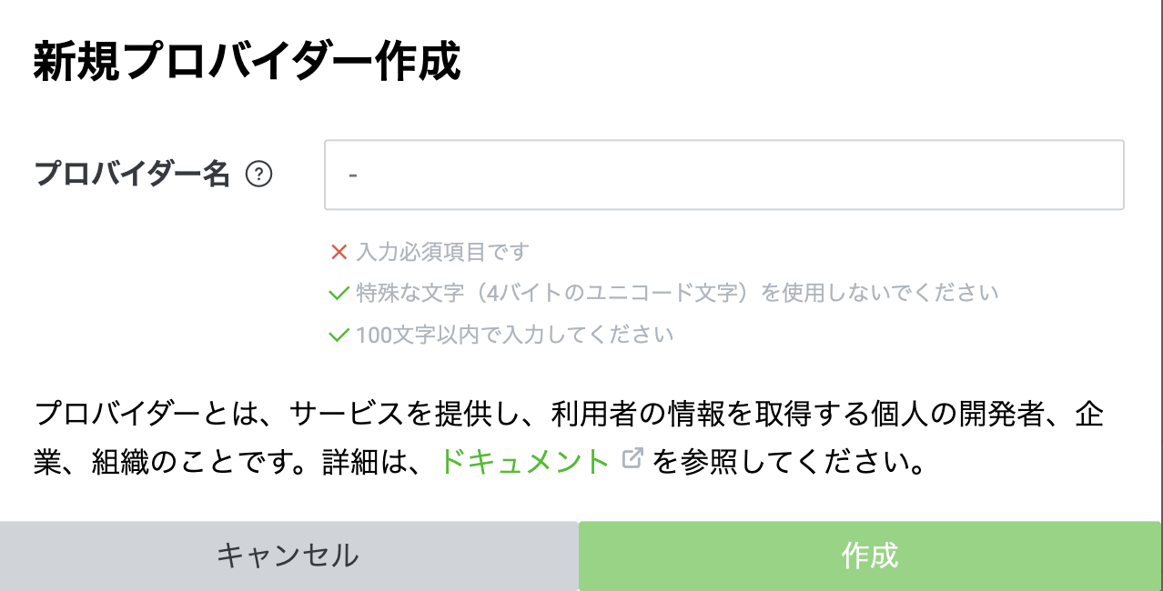 Screenshot 2024-08-14 at 00.28.47.png