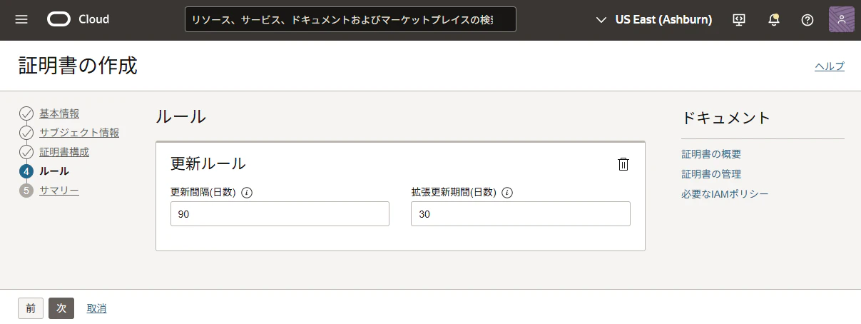 Pasted image 20250617161320.png