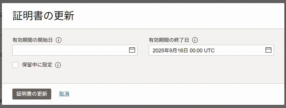 Pasted image 20250617114254.png