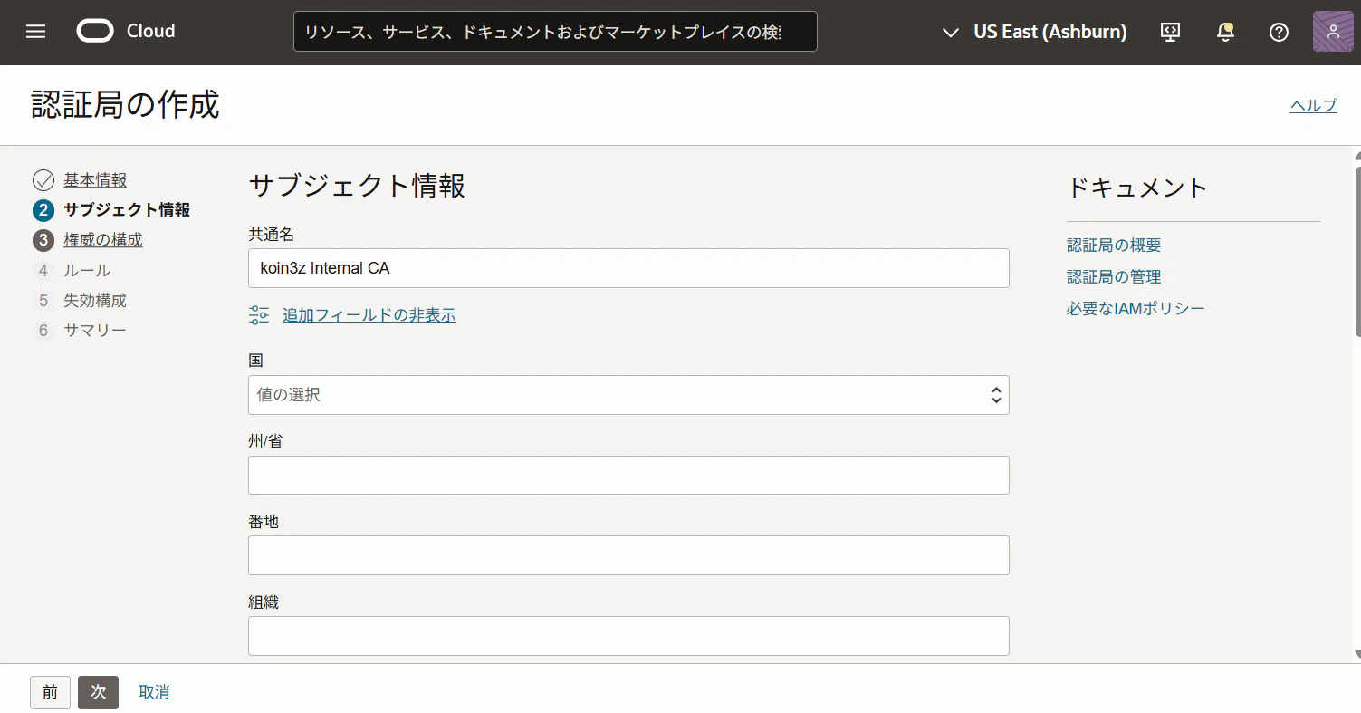 Pasted image 20250617143226.png