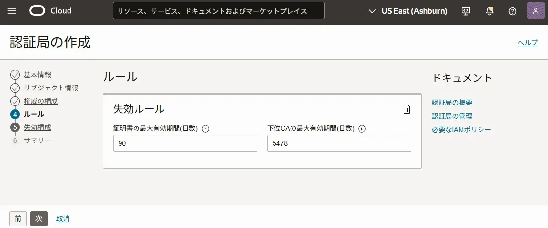 Pasted image 20250616101122.png