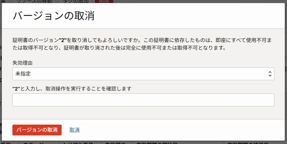 Pasted image 20250617114747.png