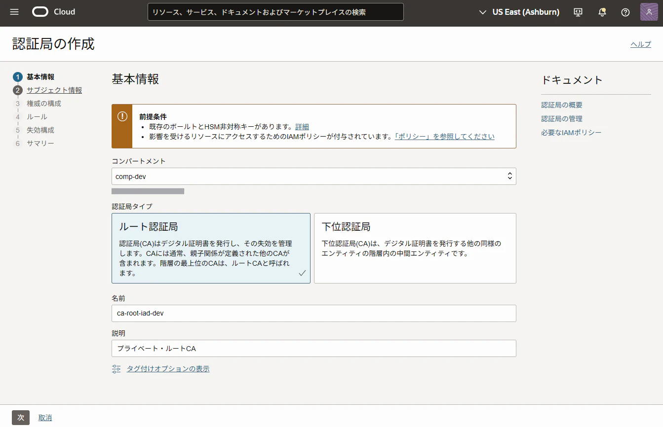 Pasted image 20250613175259.png