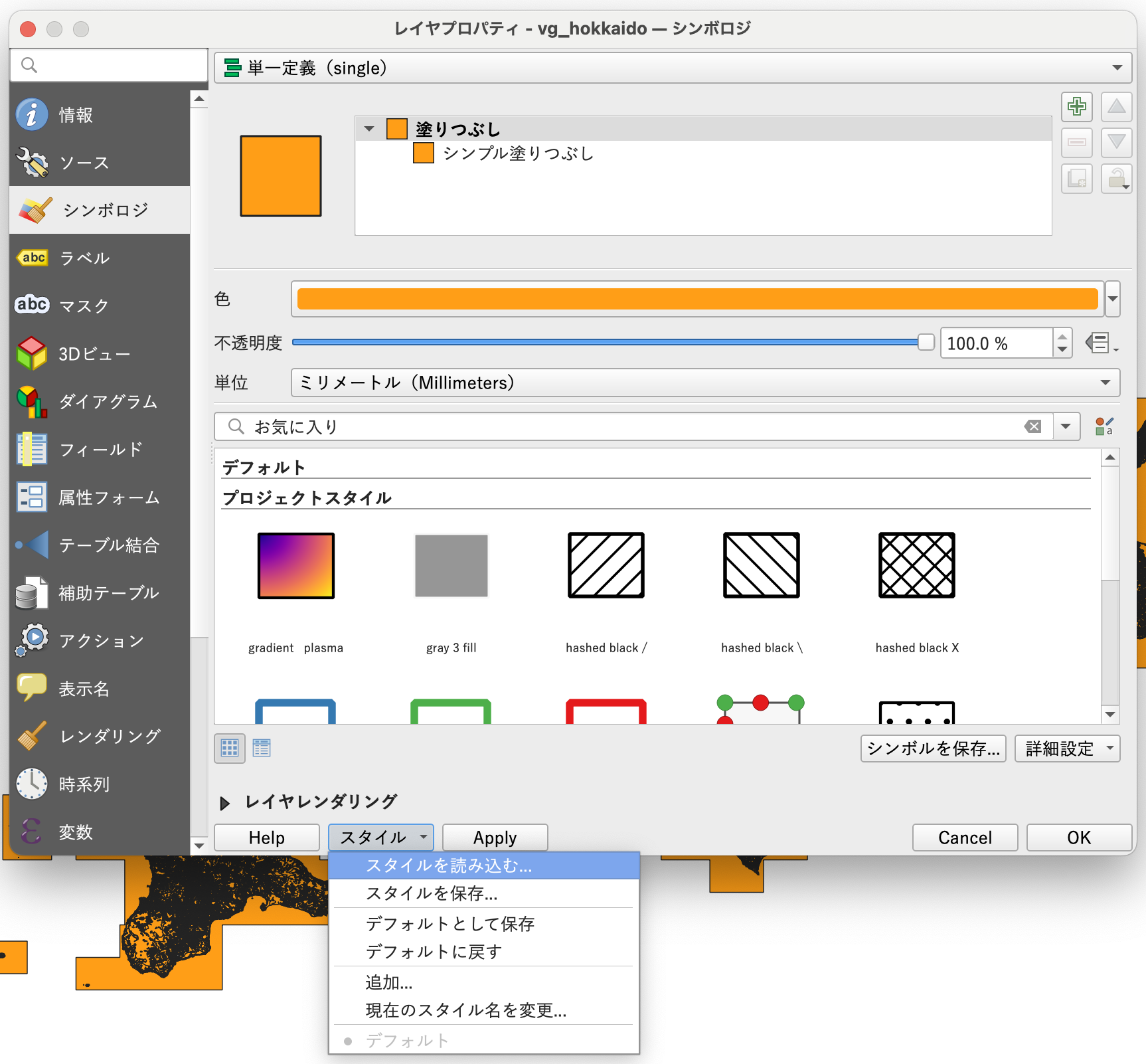 スクリーンショット 2025-06-06 17.37.07.png