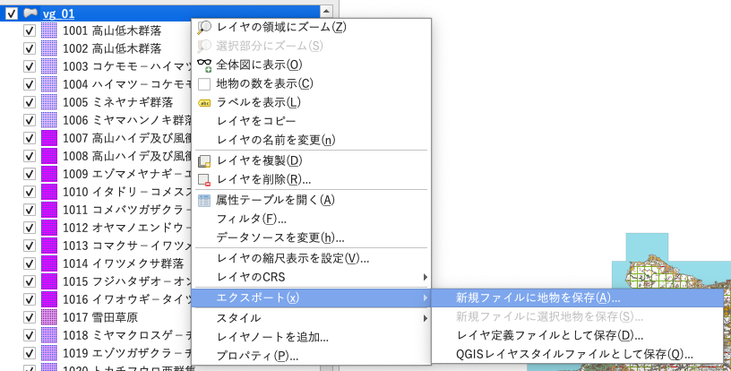スクリーンショット 2025-06-01 18.44.33.png