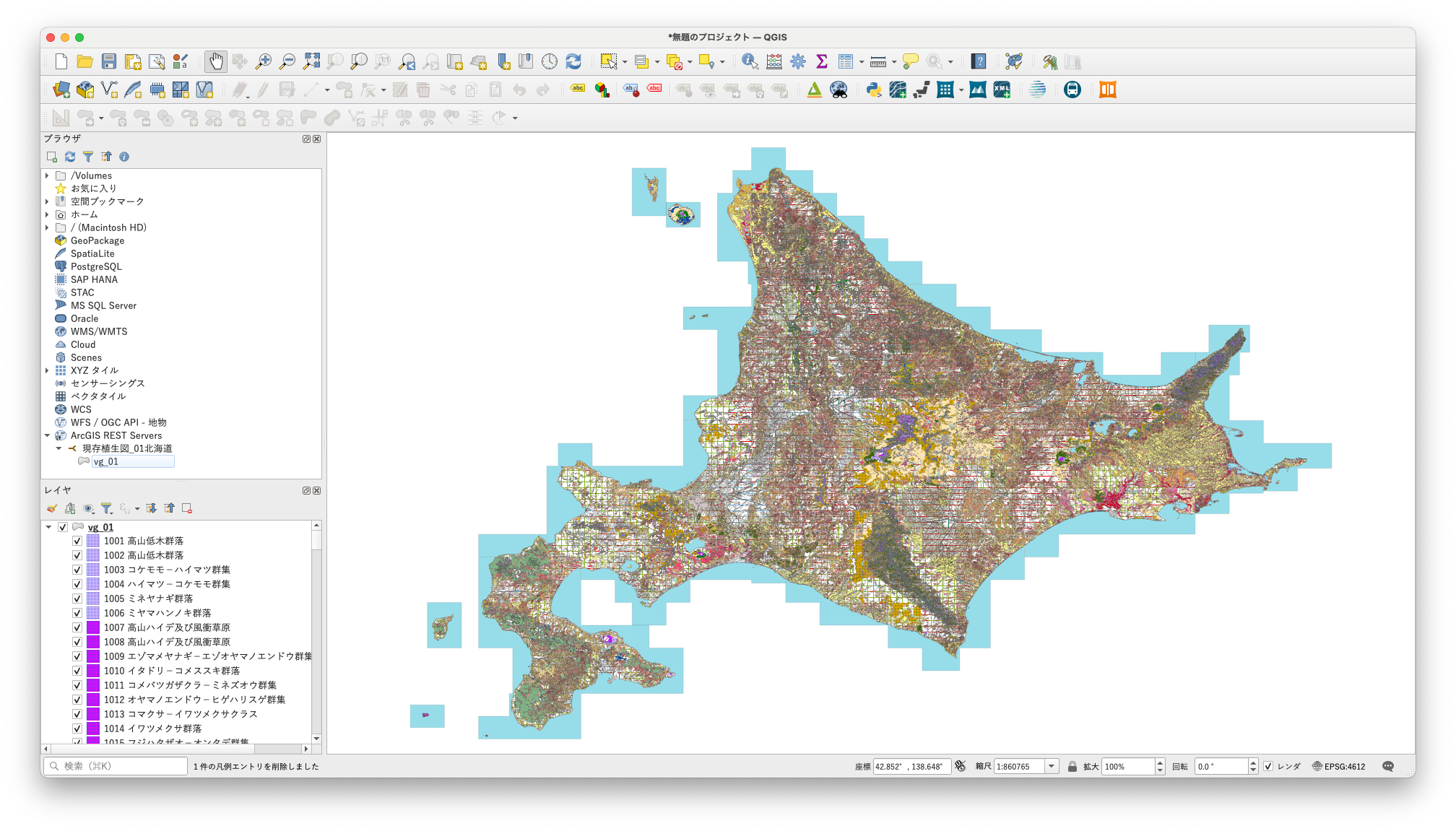 スクリーンショット 2025-06-01 18.42.05.png