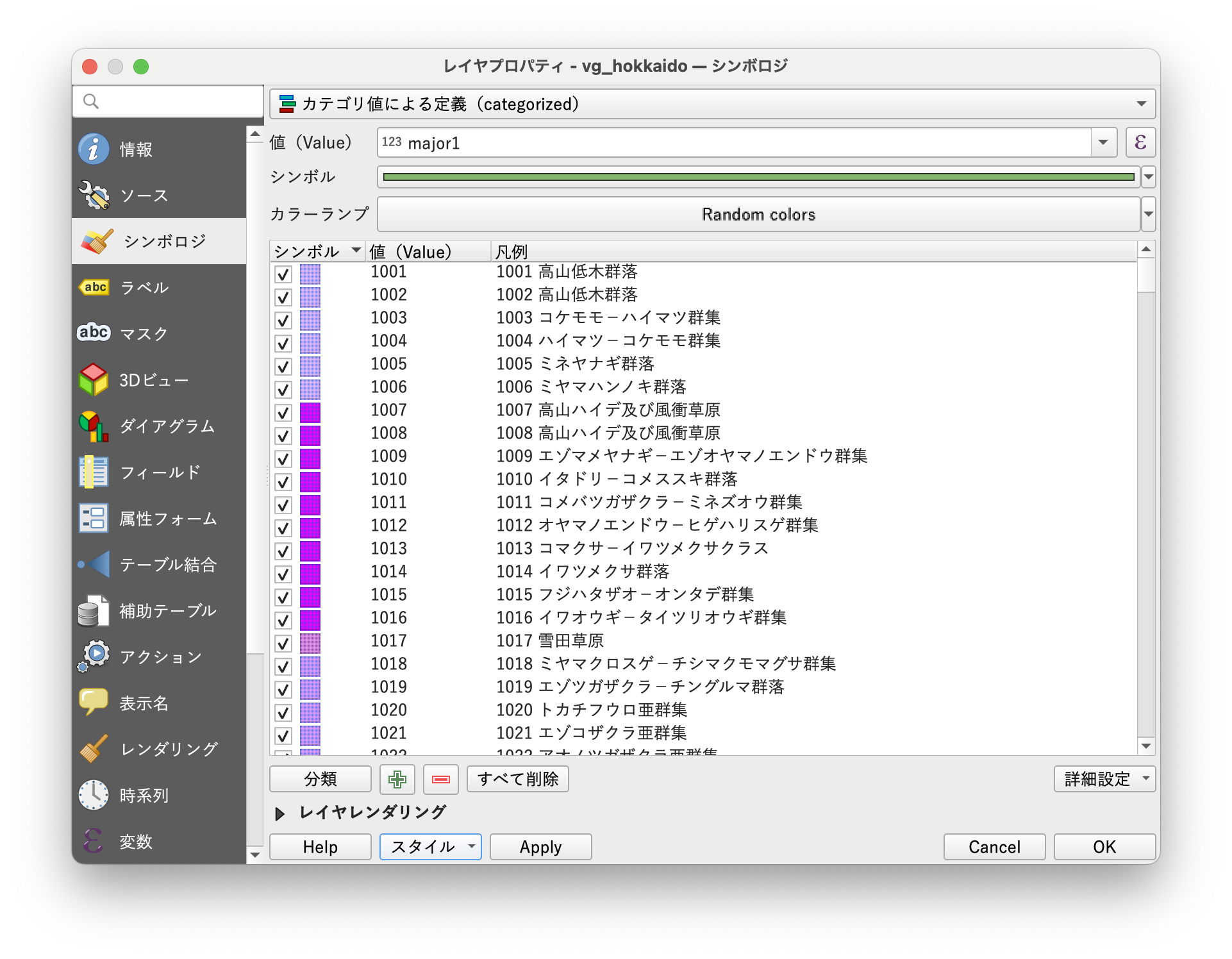 スクリーンショット 2025-06-06 17.41.23.png
