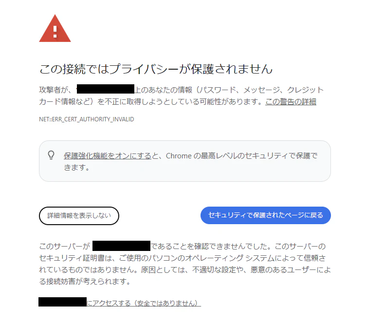スクリーンショット 2026-04-27 132303.png