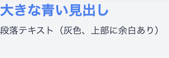 スクリーンショット 2025-01-18 20.55.23.png
