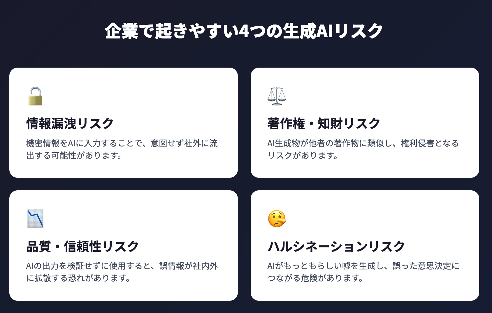 スクリーンショット 2026-06-21 20.48.21.png