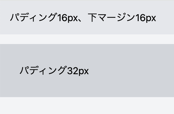 スクリーンショット 2025-01-18 20.54.14.png