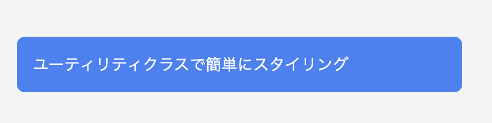 スクリーンショット 2025-01-18 20.44.38.png