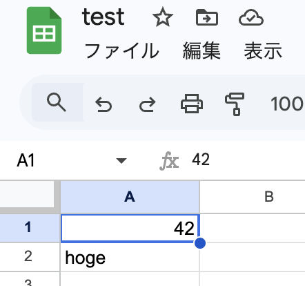 スクリーンショット 2026-03-03 17.56.13.png