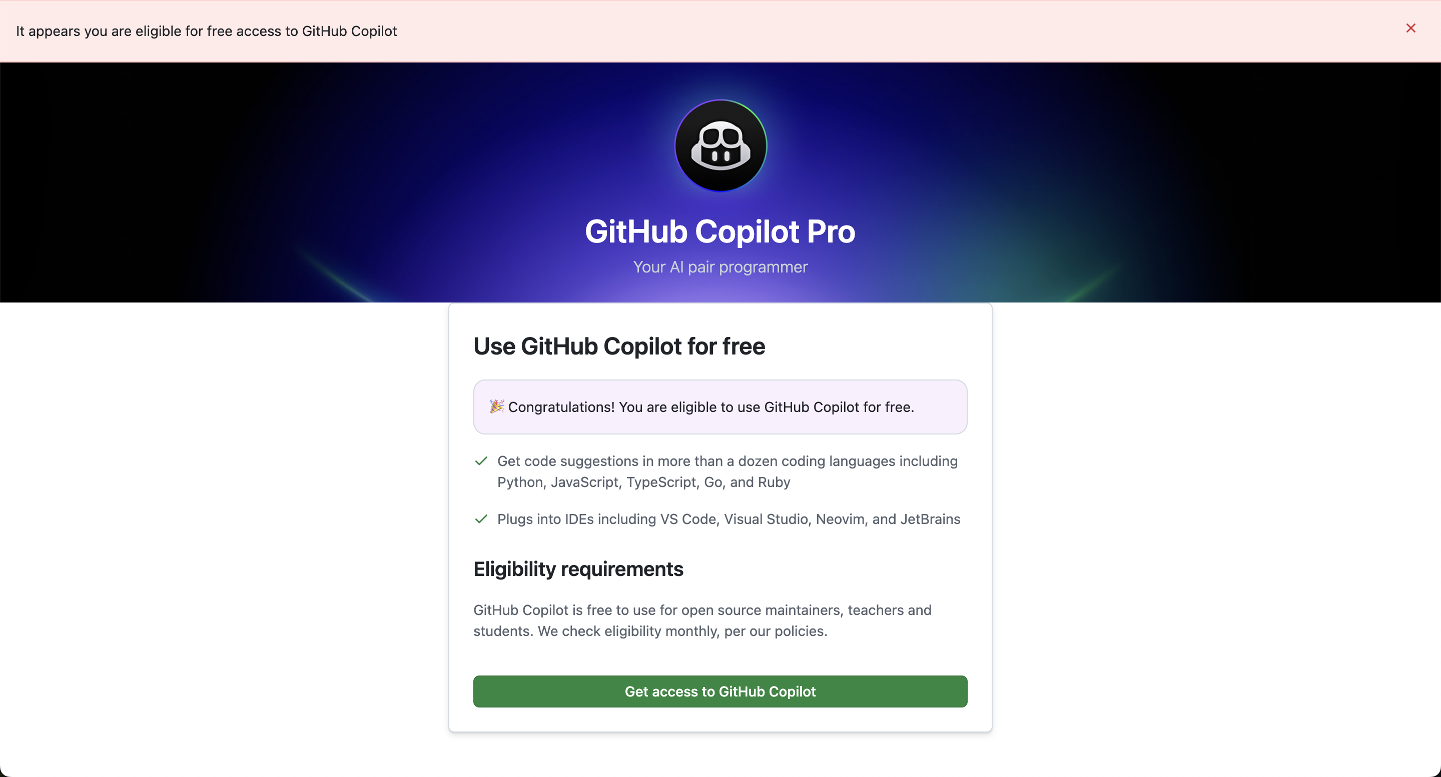スクリーンショット 2025-12-01 14.16.26.png