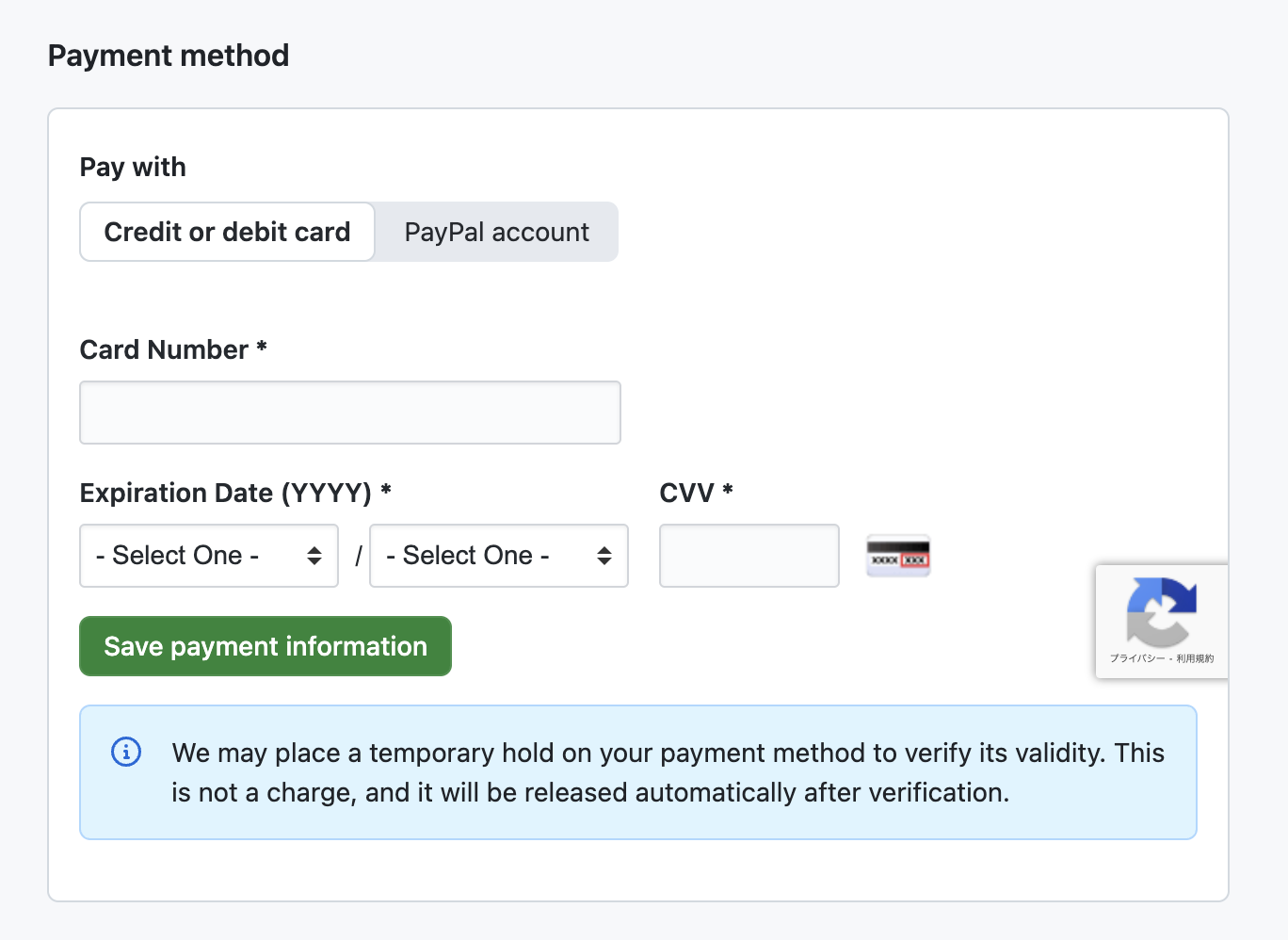 スクリーンショット 2025-12-01 14.09.16.png