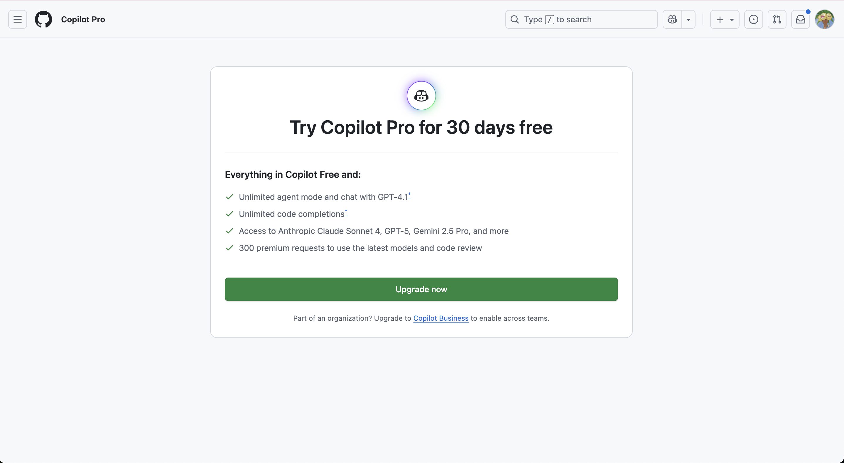 スクリーンショット 2025-12-01 13.45.16.png