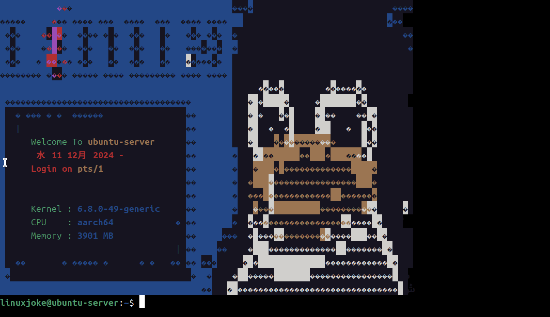 スクリーンショット 2024-12-11 11.53.09.png